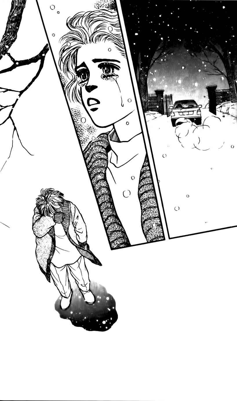 Page 44 Chapter 46 For the Sake of the Rose