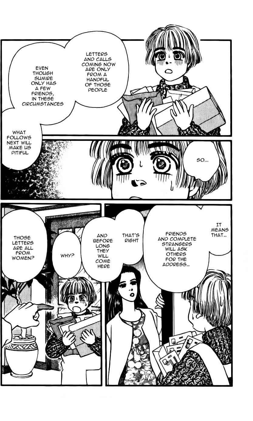 Page 6 Chapter 46 For the Sake of the Rose