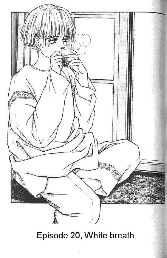 Page 1 Chapter 20 For the Sake of the Rose