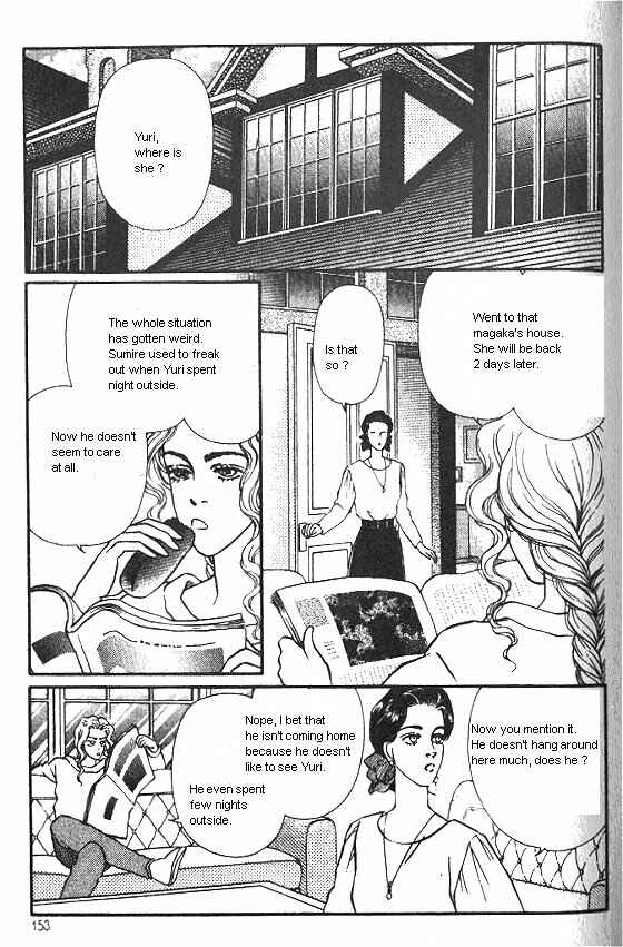 Page 11 Chapter 20 For the Sake of the Rose