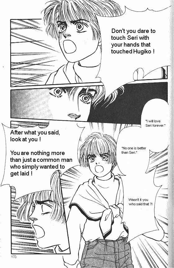Page 31 Chapter 20 For the Sake of the Rose