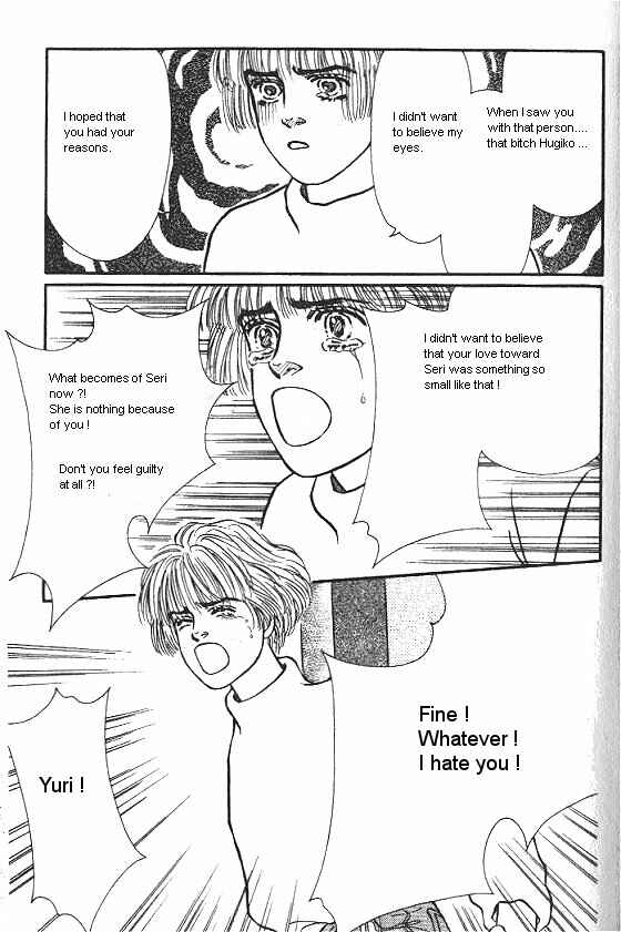 Page 33 Chapter 20 For the Sake of the Rose