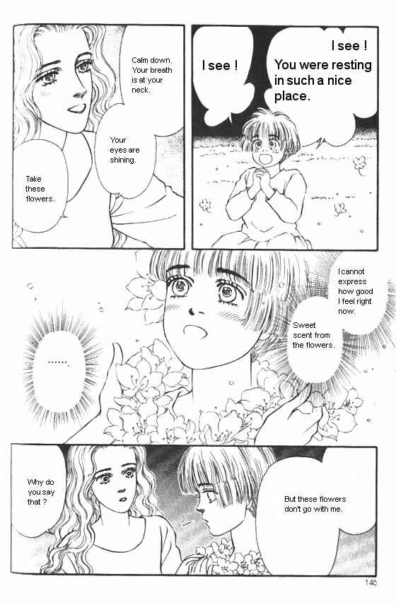 Page 4 Chapter 20 For the Sake of the Rose