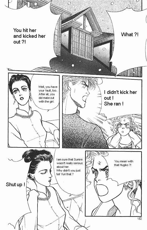 Page 40 Chapter 20 For the Sake of the Rose