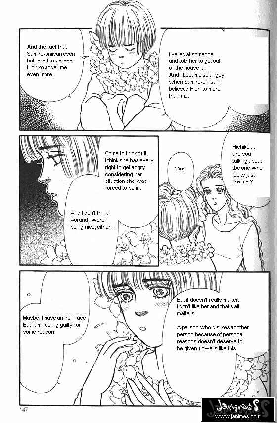 Page 5 Chapter 20 For the Sake of the Rose