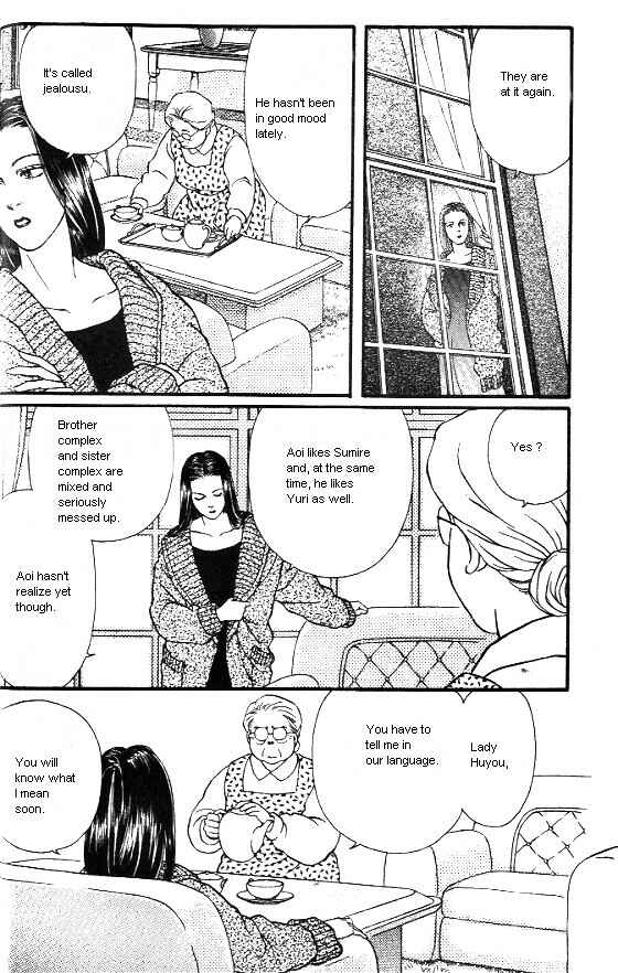 Page 10 Chapter 9 For the Sake of the Rose