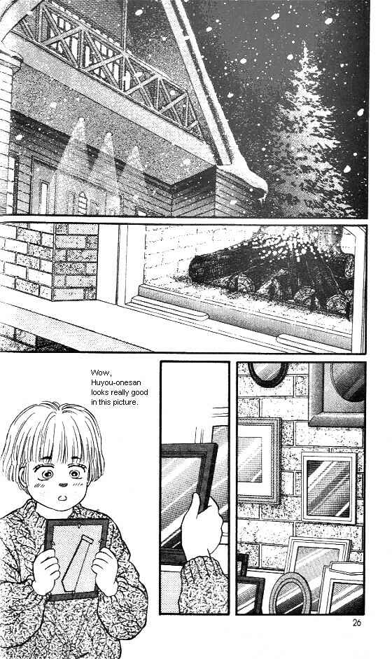 Page 22 Chapter 9 For the Sake of the Rose