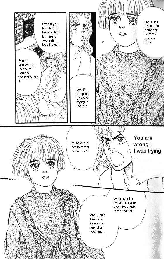 Page 25 Chapter 9 For the Sake of the Rose