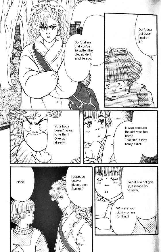 Page 7 Chapter 9 For the Sake of the Rose