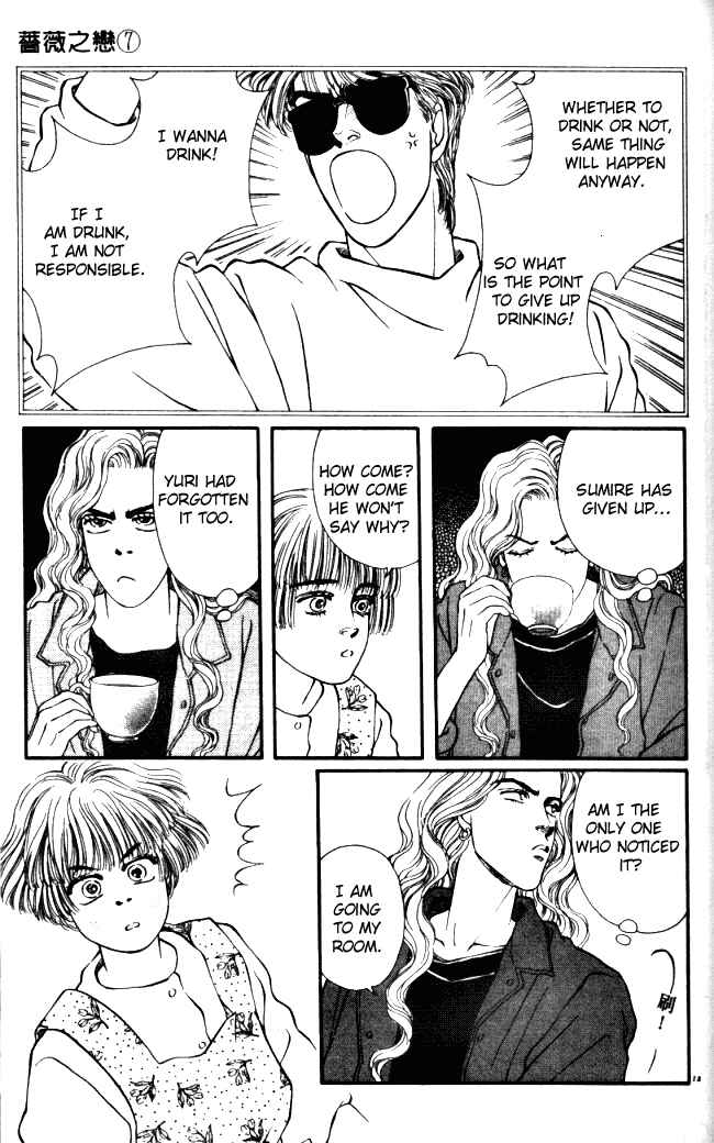 Page 14 Chapter 25 For the Sake of the Rose