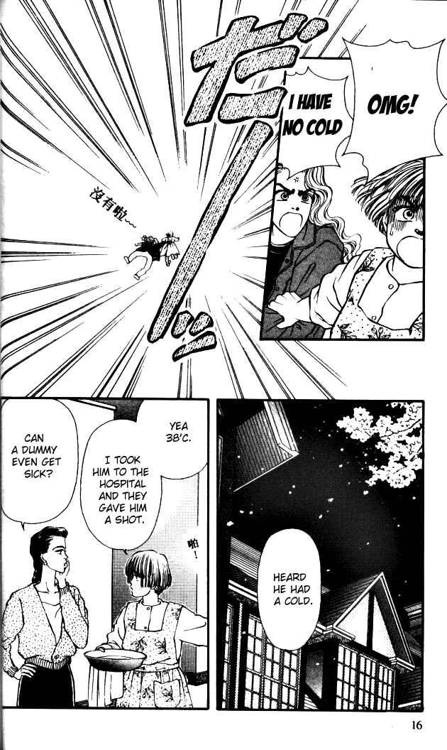 Page 17 Chapter 25 For the Sake of the Rose