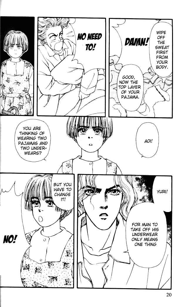 Page 21 Chapter 25 For the Sake of the Rose