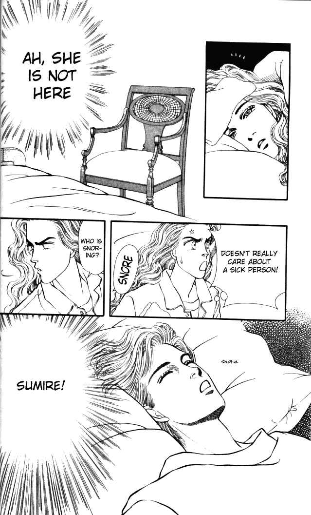 Page 23 Chapter 25 For the Sake of the Rose
