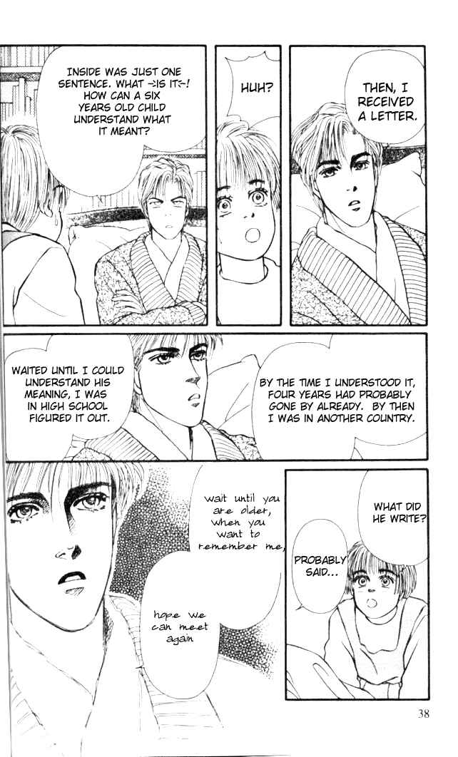 Page 39 Chapter 25 For the Sake of the Rose