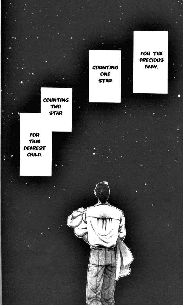 Page 7 Chapter 25 For the Sake of the Rose