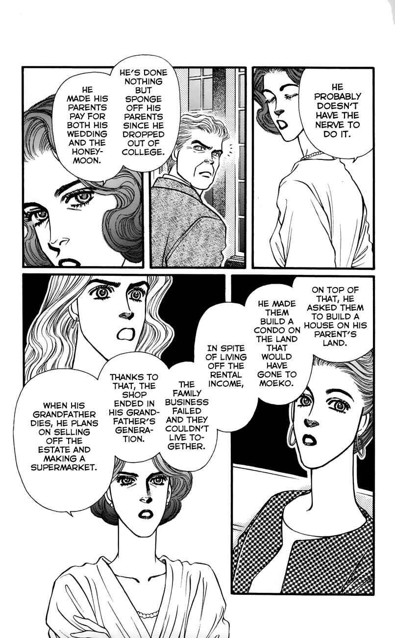 Page 21 Chapter 57 For the Sake of the Rose