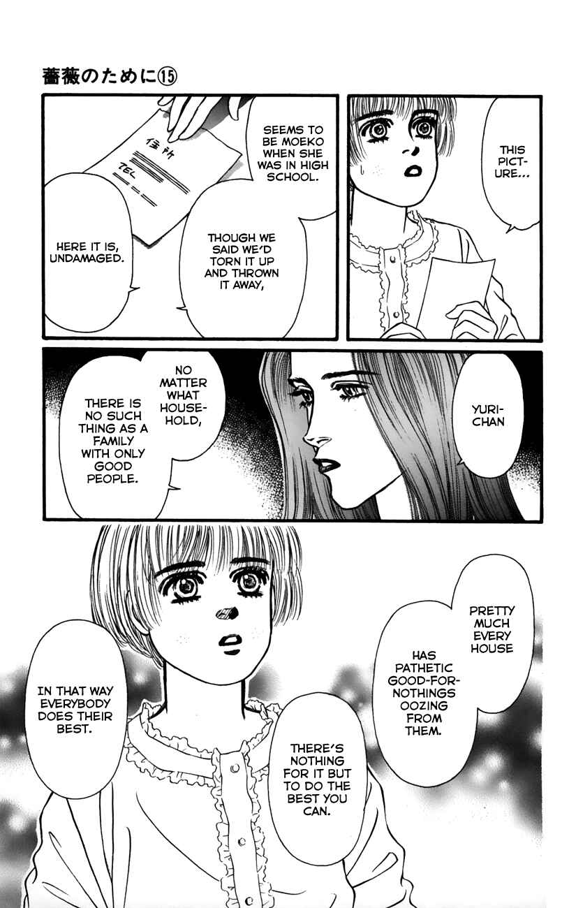 Page 27 Chapter 57 For the Sake of the Rose