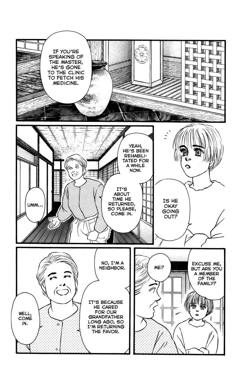 Page 29 Chapter 57 For the Sake of the Rose