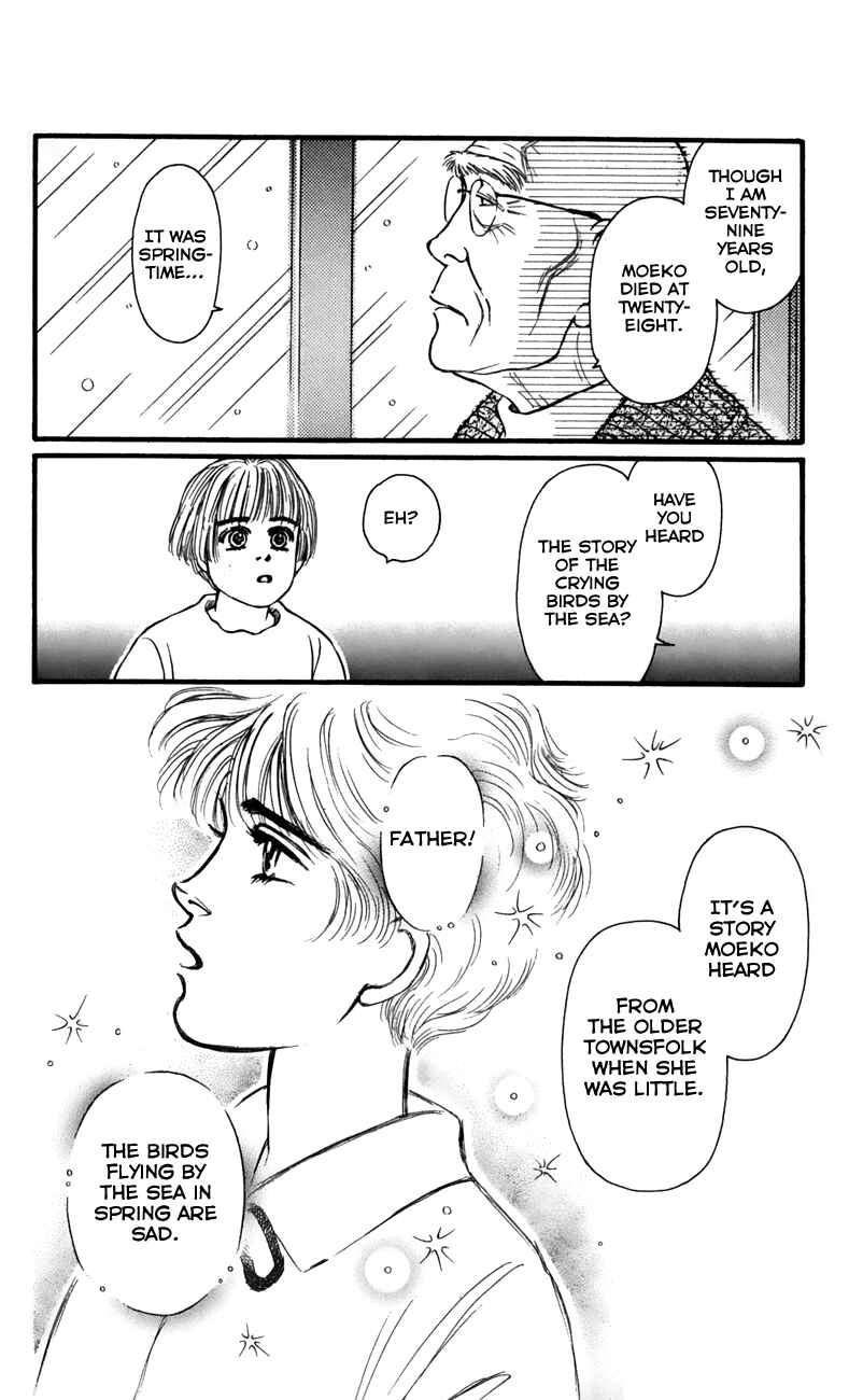 Page 38 Chapter 57 For the Sake of the Rose