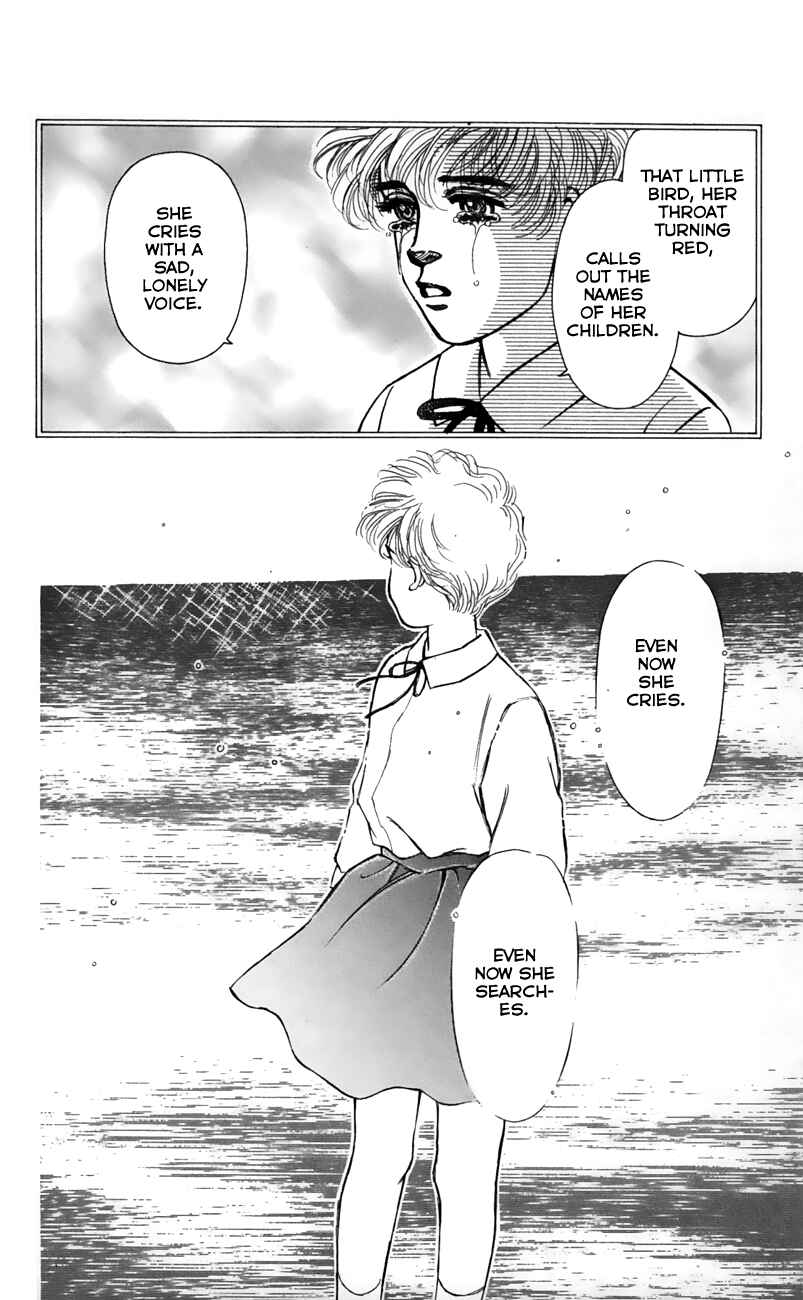 Page 42 Chapter 57 For the Sake of the Rose