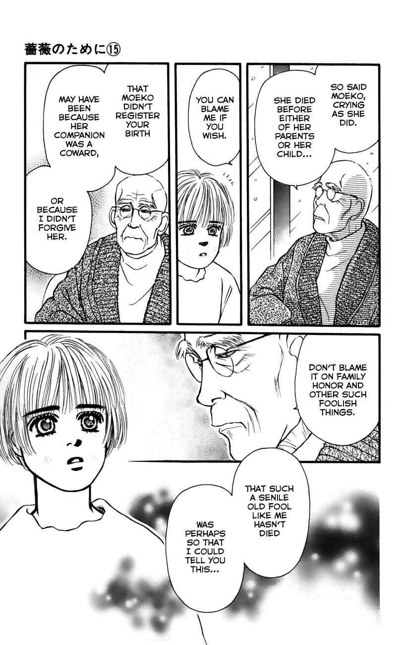Page 43 Chapter 57 For the Sake of the Rose