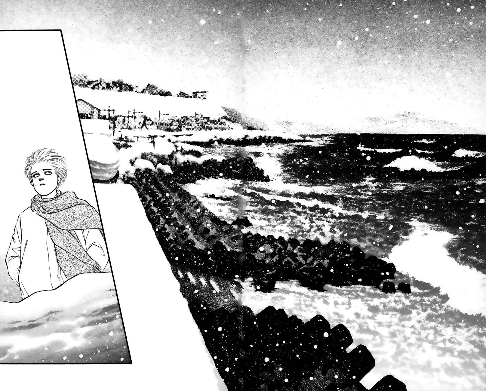 Page 44 Chapter 57 For the Sake of the Rose
