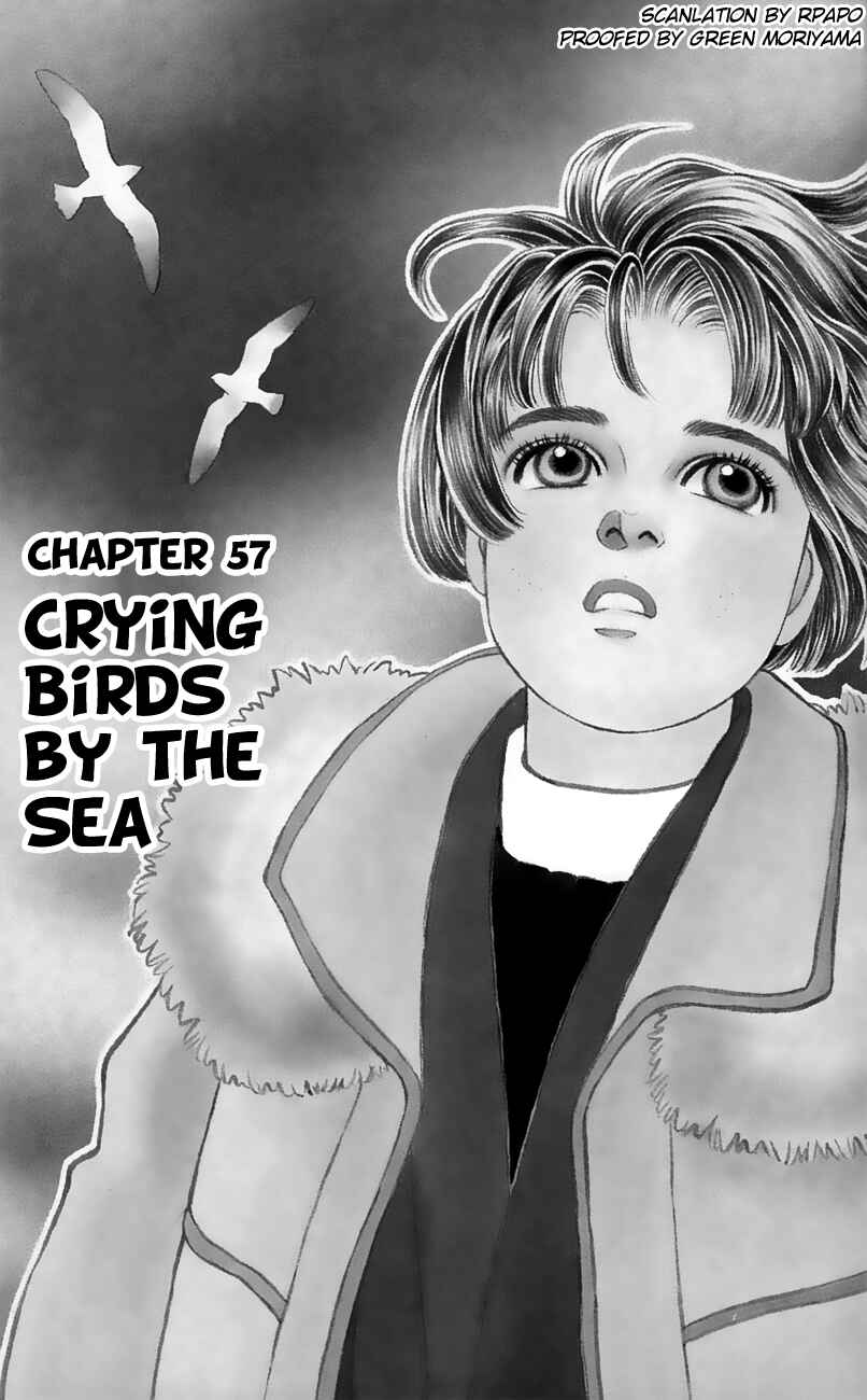 Page 5 Chapter 57 For the Sake of the Rose