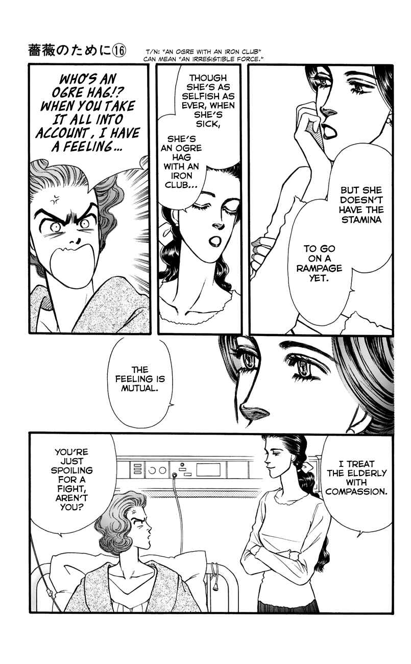Page 11 Chapter 63 For the Sake of the Rose