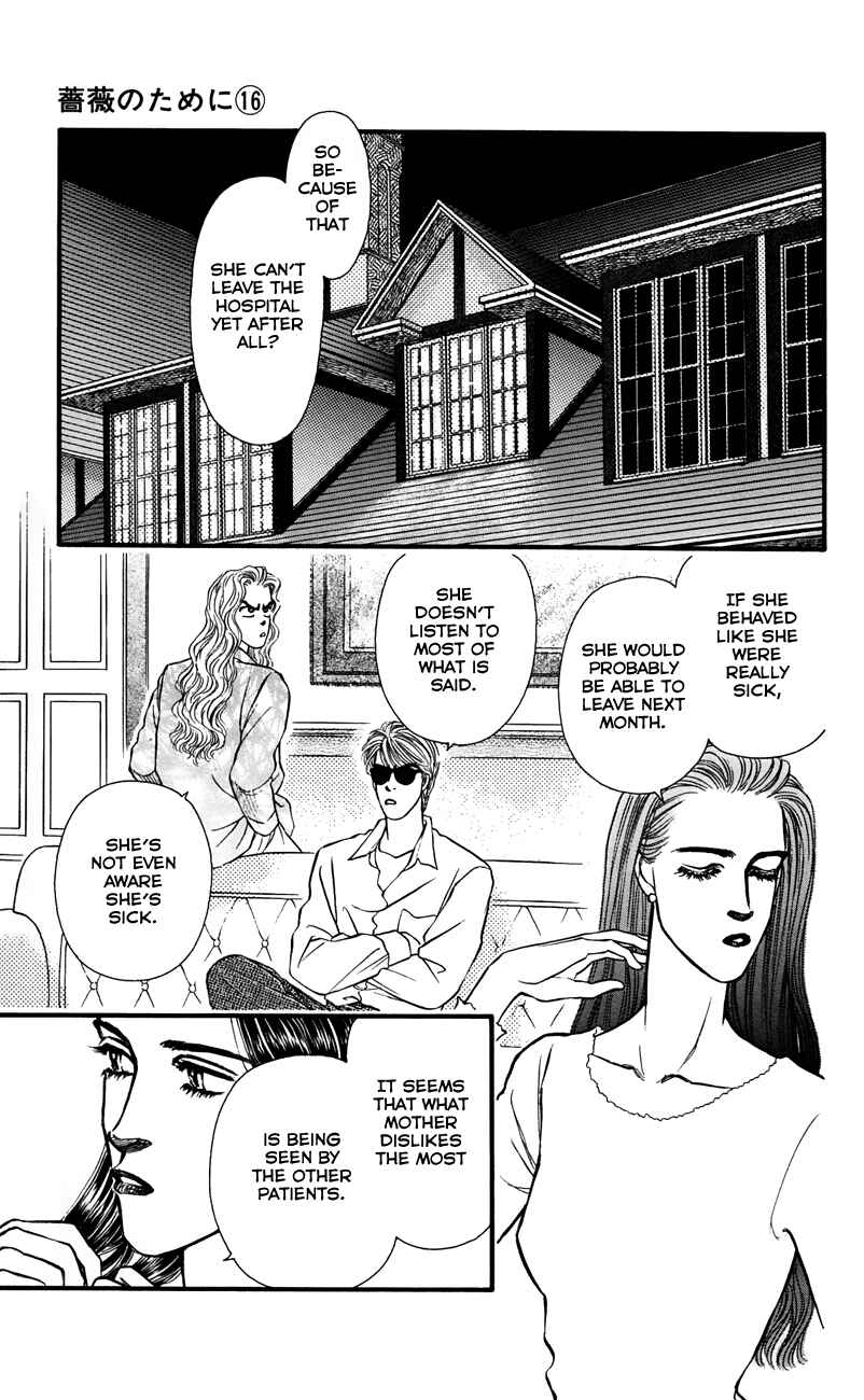 Page 16 Chapter 63 For the Sake of the Rose