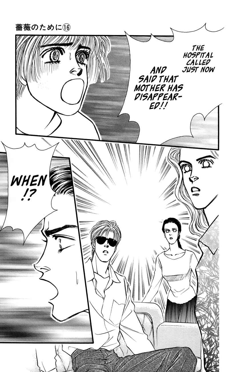 Page 18 Chapter 63 For the Sake of the Rose