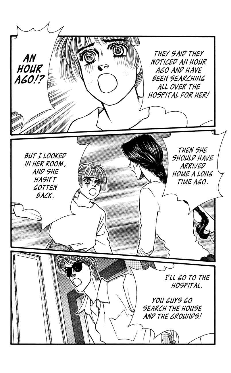 Page 19 Chapter 63 For the Sake of the Rose