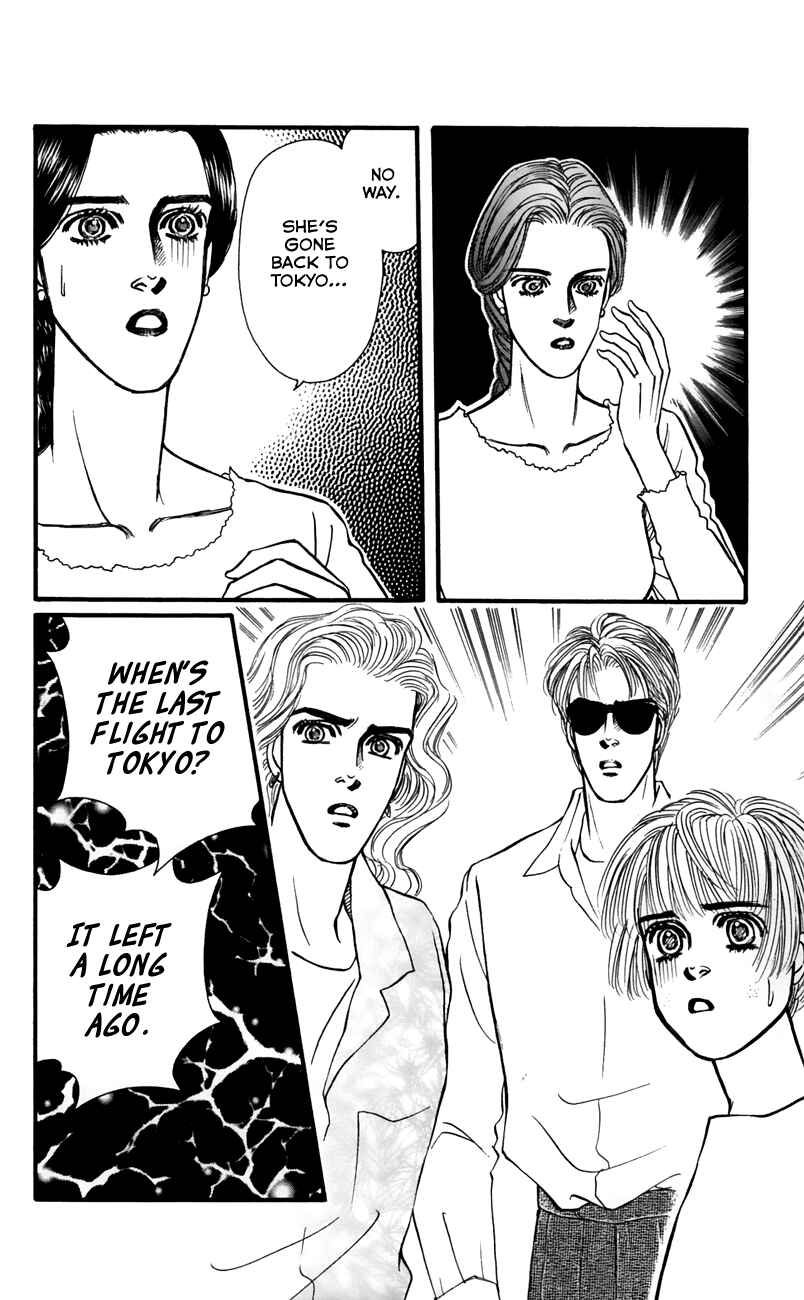 Page 23 Chapter 63 For the Sake of the Rose