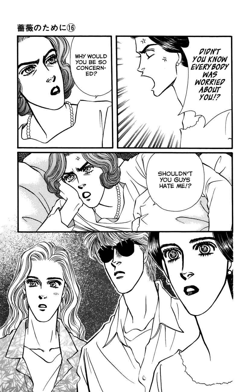 Page 28 Chapter 63 For the Sake of the Rose