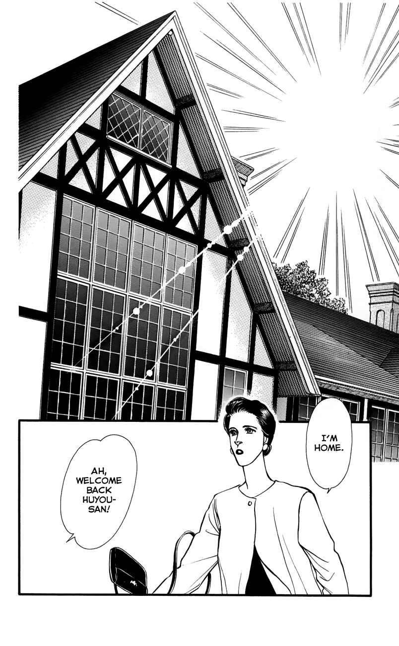 Page 39 Chapter 63 For the Sake of the Rose