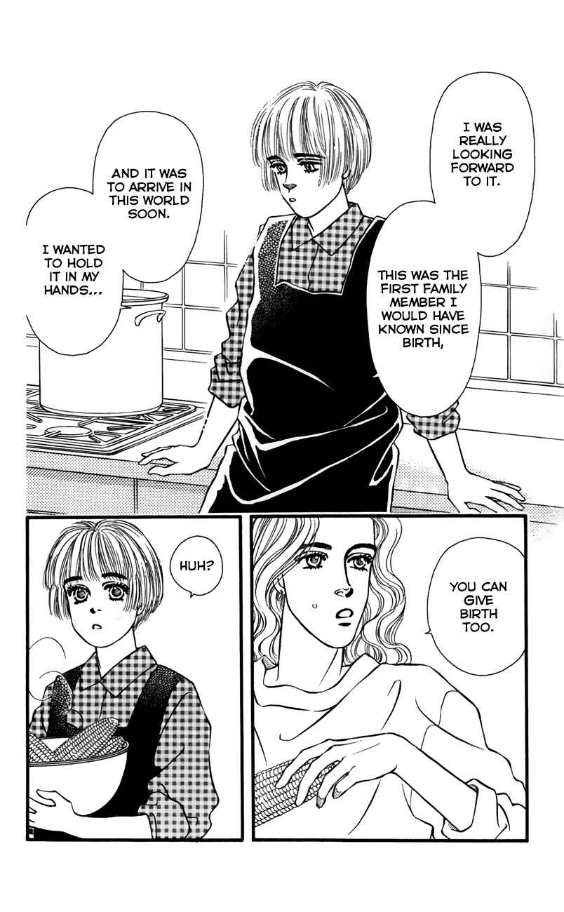 Page 4 Chapter 63 For the Sake of the Rose