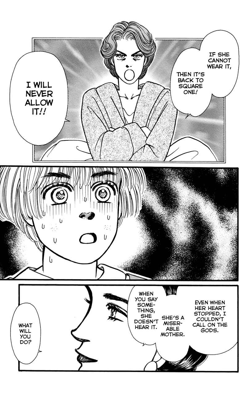 Page 46 Chapter 63 For the Sake of the Rose