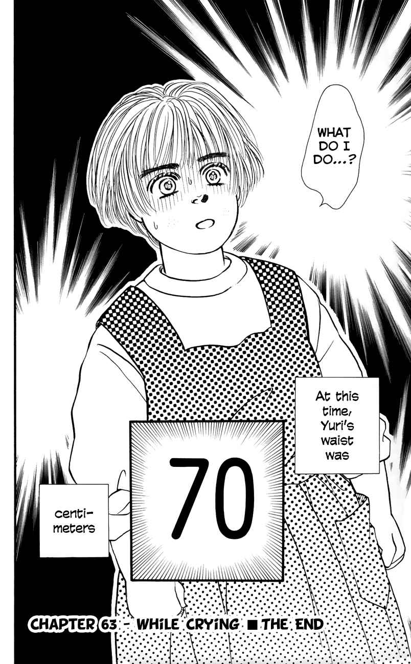 Page 47 Chapter 63 For the Sake of the Rose