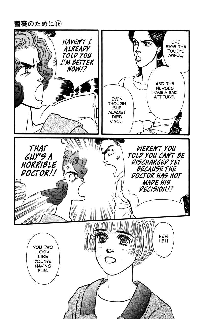 Page 9 Chapter 63 For the Sake of the Rose