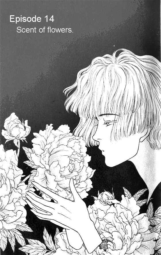 Page 1 Chapter 14 For the Sake of the Rose