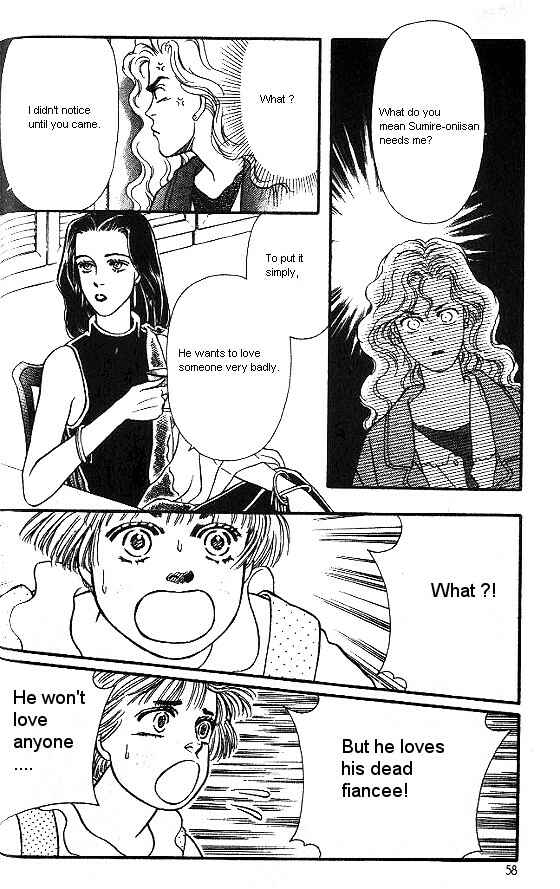 Page 12 Chapter 14 For the Sake of the Rose