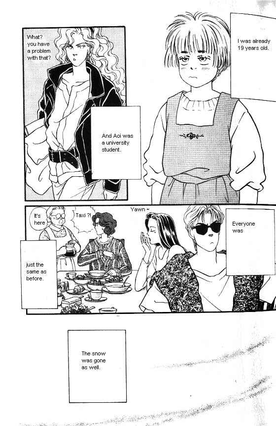 Page 3 Chapter 14 For the Sake of the Rose