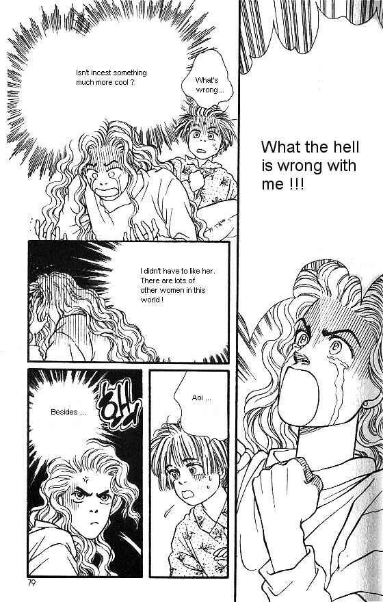 Page 33 Chapter 14 For the Sake of the Rose