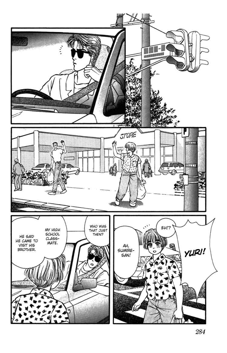 Page 11 Chapter 28 For the Sake of the Rose