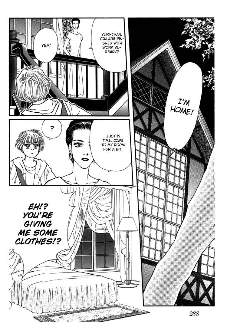 Page 15 Chapter 28 For the Sake of the Rose