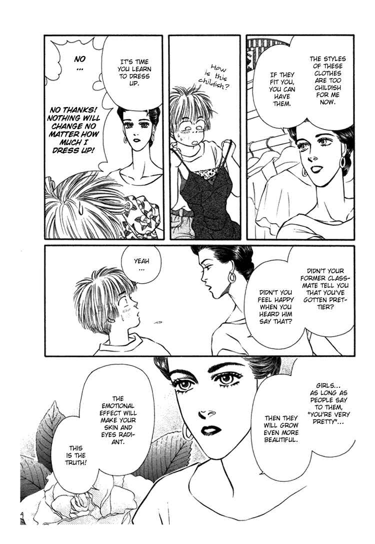 Page 16 Chapter 28 For the Sake of the Rose