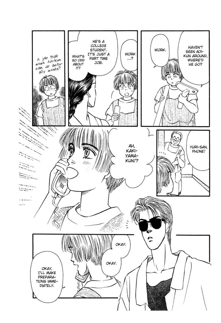 Page 24 Chapter 28 For the Sake of the Rose