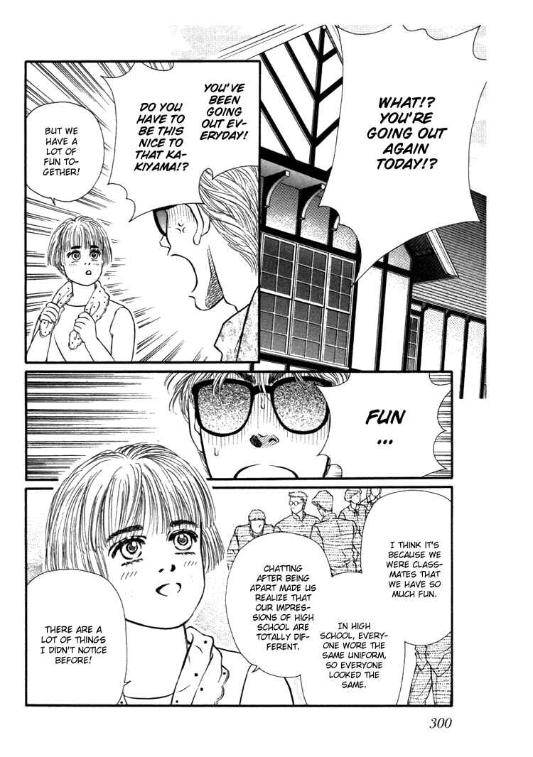 Page 27 Chapter 28 For the Sake of the Rose