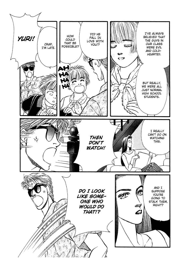 Page 28 Chapter 28 For the Sake of the Rose