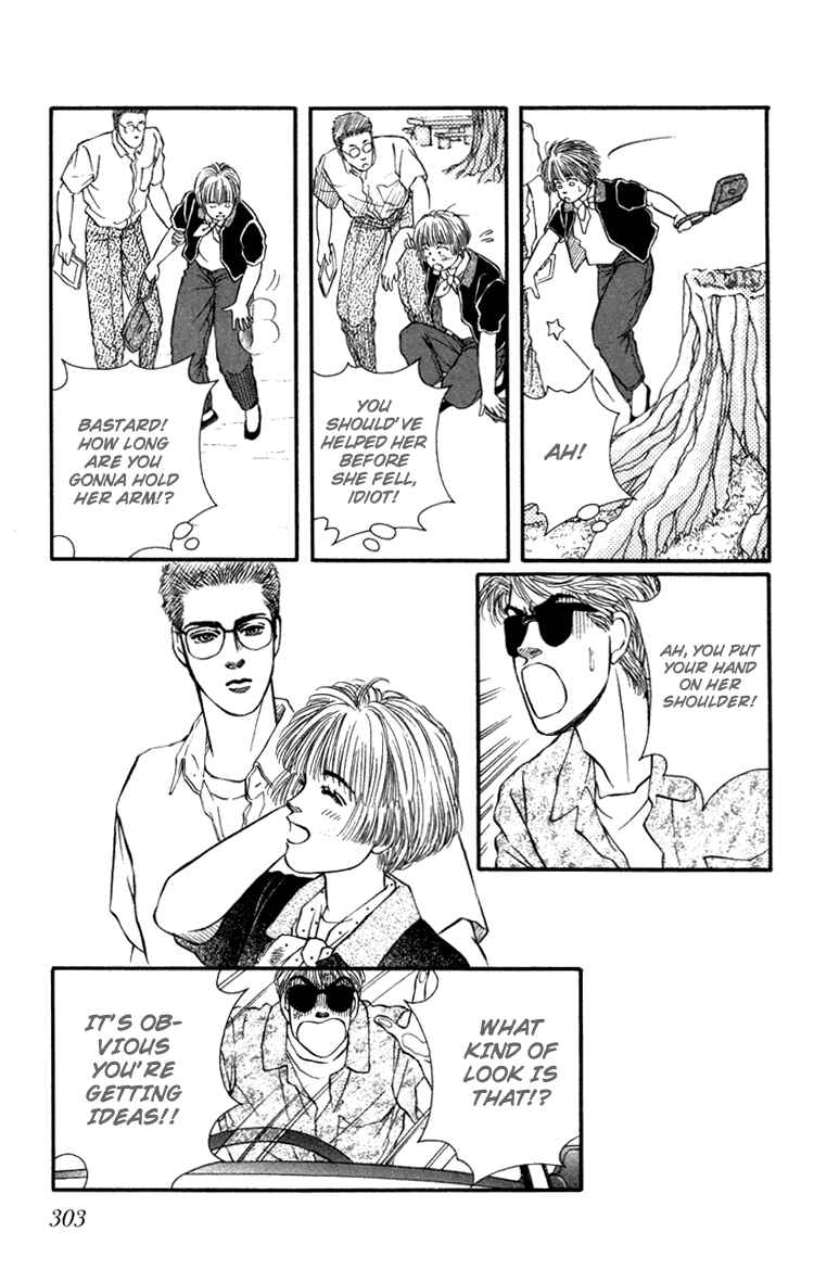 Page 30 Chapter 28 For the Sake of the Rose