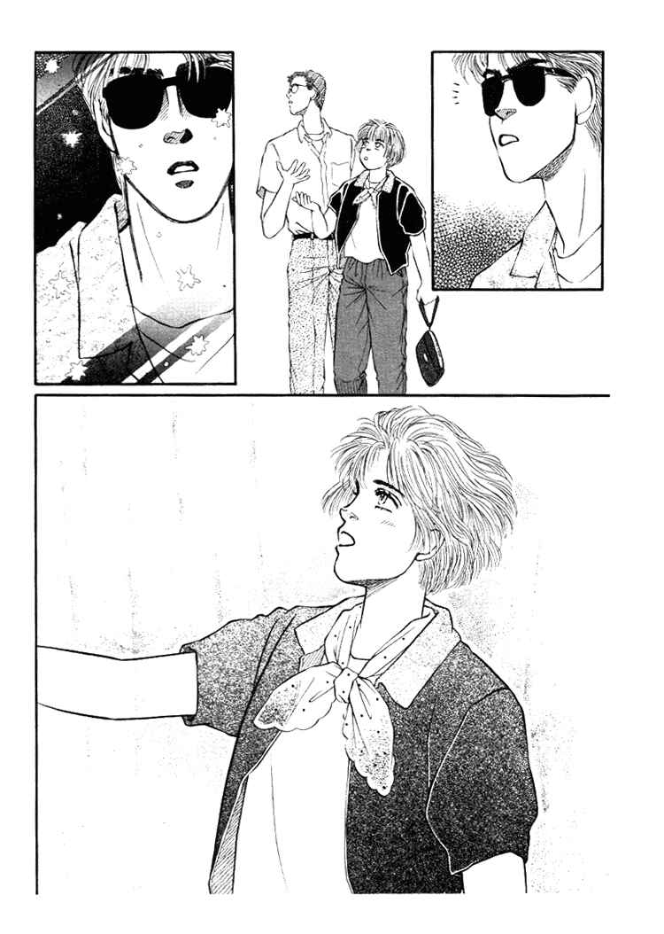 Page 31 Chapter 28 For the Sake of the Rose